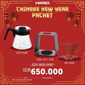 Hario Chinese New Year Packet II (DSC-1T/TB, VCS-02B, VD-02R)